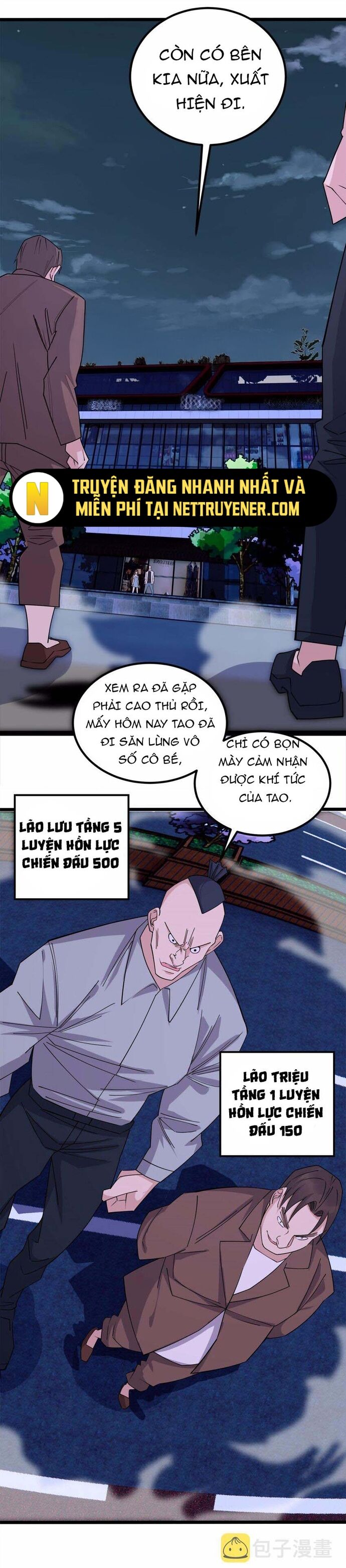 Ta Có Một Tòa Anh Linh Điện Chapter 74 - Trang 2