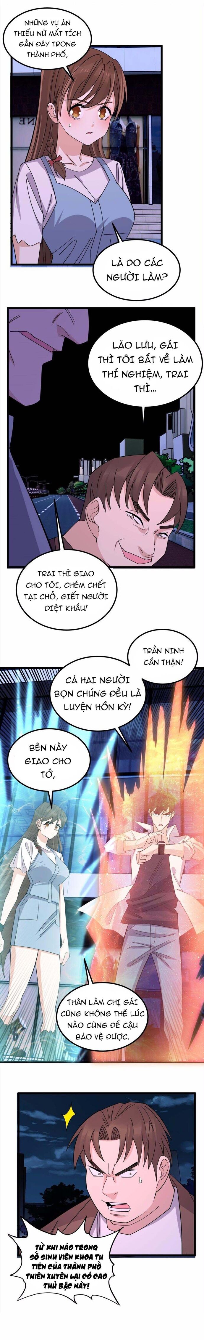 Ta Có Một Tòa Anh Linh Điện Chapter 74 - Trang 2