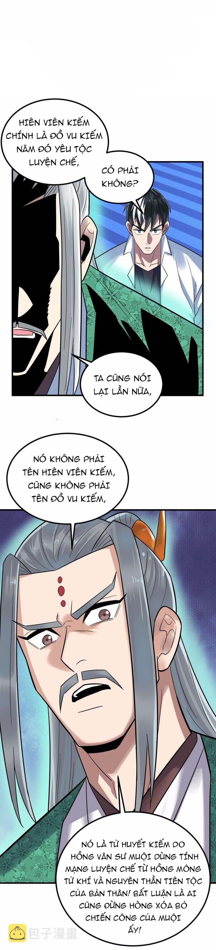 Ta Có Một Tòa Anh Linh Điện Chapter 74 - Trang 2