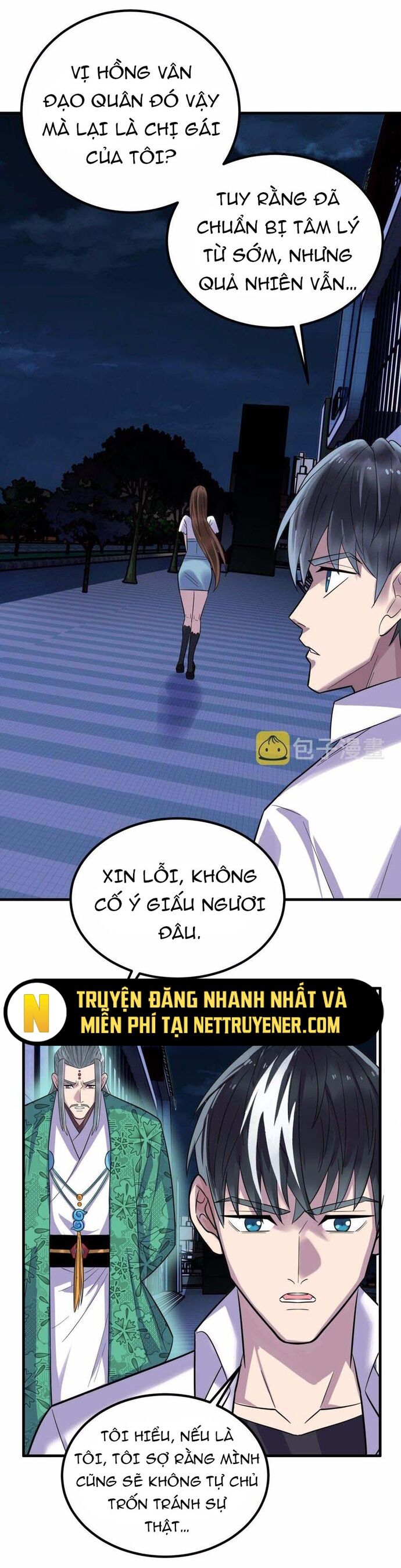 Ta Có Một Tòa Anh Linh Điện Chapter 74 - Trang 2