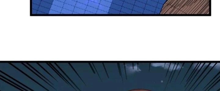 Ta Có Một Tòa Anh Linh Điện Chapter 75 - Trang 2