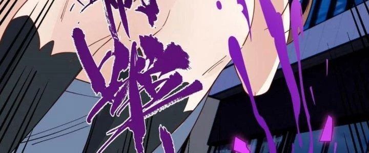 Ta Có Một Tòa Anh Linh Điện Chapter 75 - Trang 2