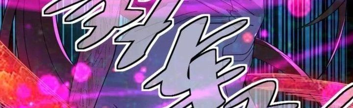 Ta Có Một Tòa Anh Linh Điện Chapter 75 - Trang 2