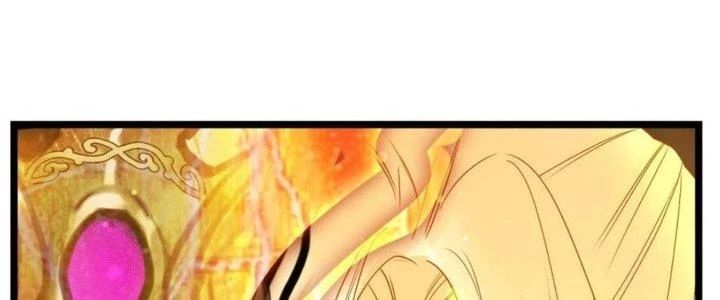 Ta Có Một Tòa Anh Linh Điện Chapter 75 - Trang 2