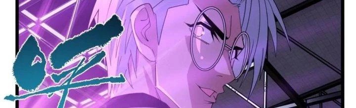 Ta Có Một Tòa Anh Linh Điện Chapter 75 - Trang 2