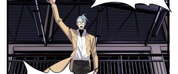 Ta Có Một Tòa Anh Linh Điện Chapter 75 - Trang 2