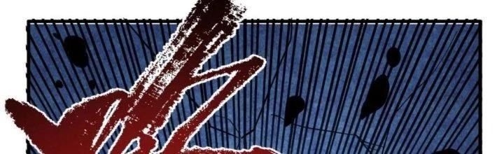 Ta Có Một Tòa Anh Linh Điện Chapter 75 - Trang 2