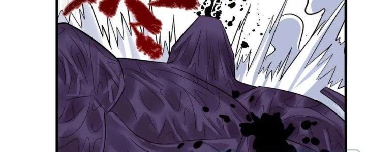 Ta Có Một Tòa Anh Linh Điện Chapter 75 - Trang 2