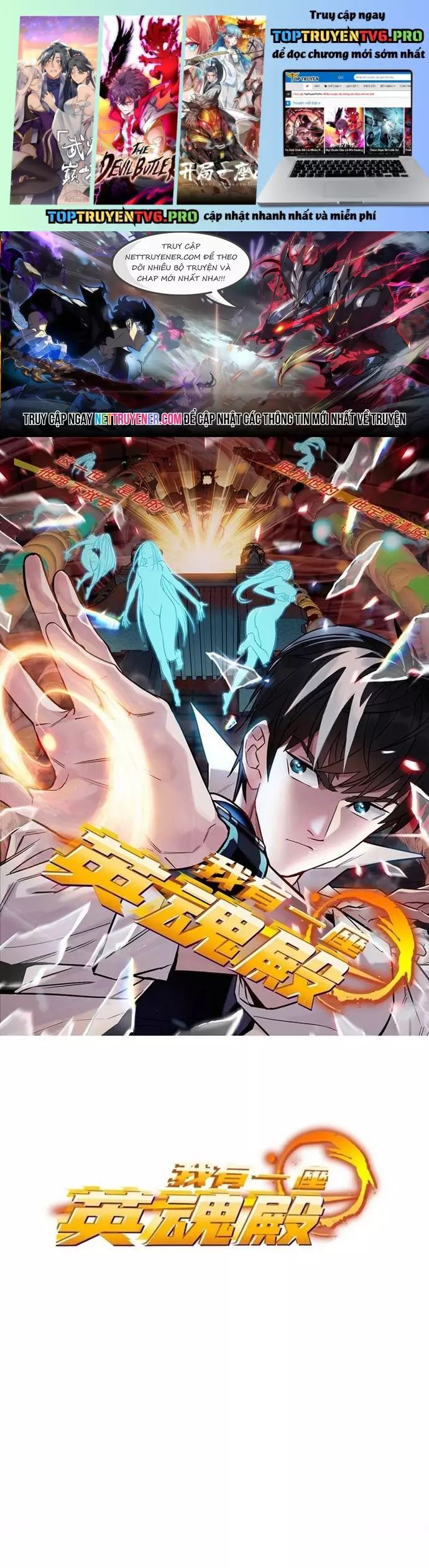 Ta Có Một Tòa Anh Linh Điện Chapter 79 - Trang 2