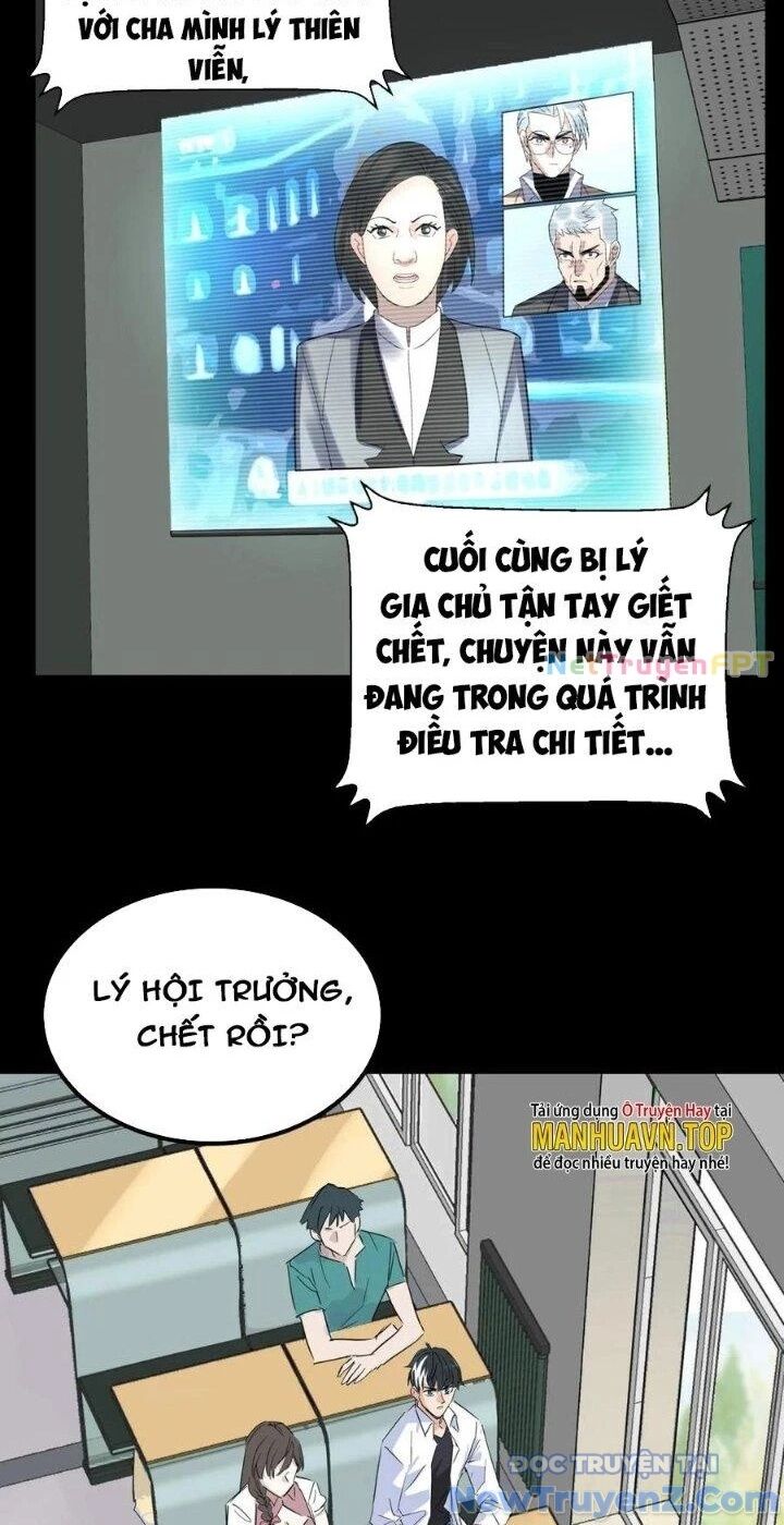 Ta Có Một Tòa Anh Linh Điện Chapter 80 - Trang 2