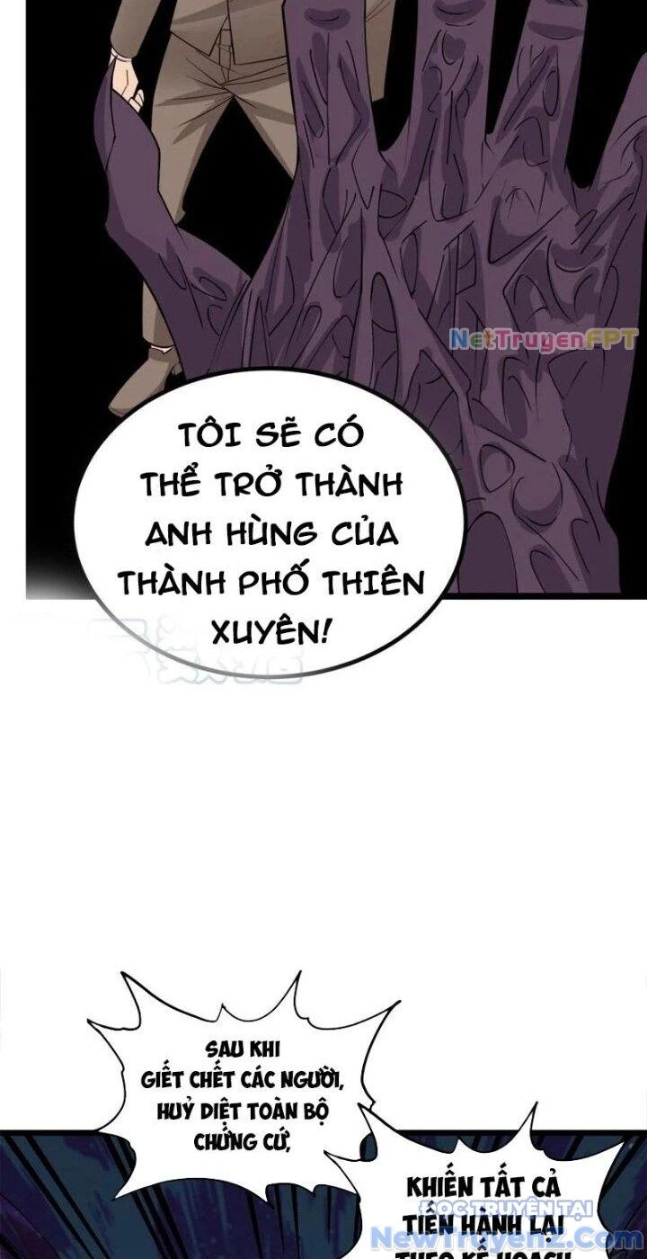 Ta Có Một Tòa Anh Linh Điện Chapter 80 - Trang 2