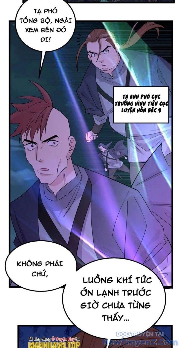 Ta Có Một Tòa Anh Linh Điện Chapter 80 - Trang 2