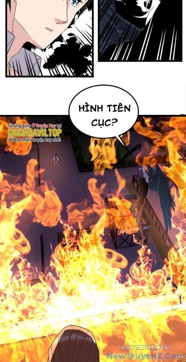 Ta Có Một Tòa Anh Linh Điện Chapter 80 - Trang 2