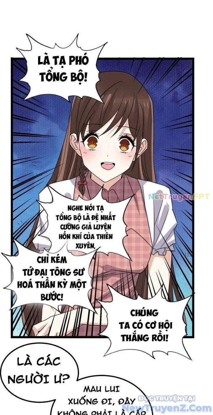 Ta Có Một Tòa Anh Linh Điện Chapter 80 - Trang 2