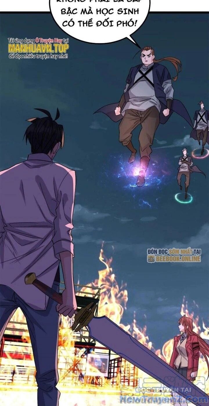 Ta Có Một Tòa Anh Linh Điện Chapter 80 - Trang 2