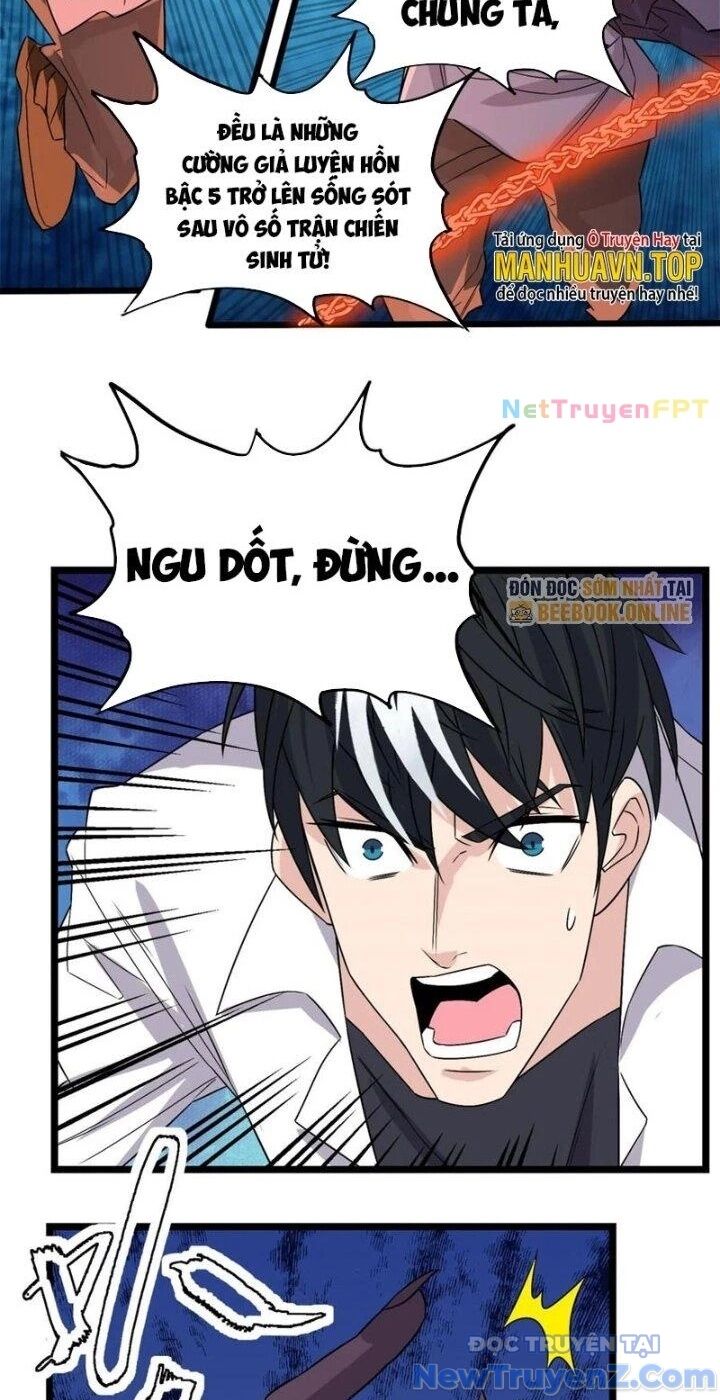Ta Có Một Tòa Anh Linh Điện Chapter 80 - Trang 2