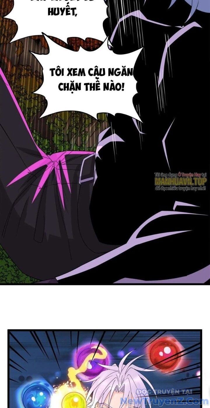 Ta Có Một Tòa Anh Linh Điện Chapter 81 - Trang 2