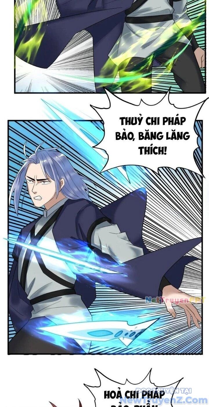 Ta Có Một Tòa Anh Linh Điện Chapter 81 - Trang 2