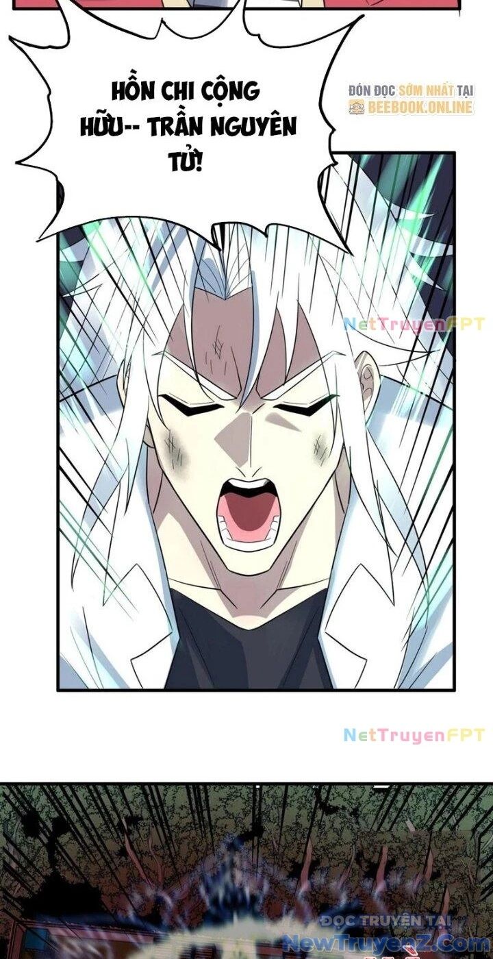 Ta Có Một Tòa Anh Linh Điện Chapter 82 - Trang 2