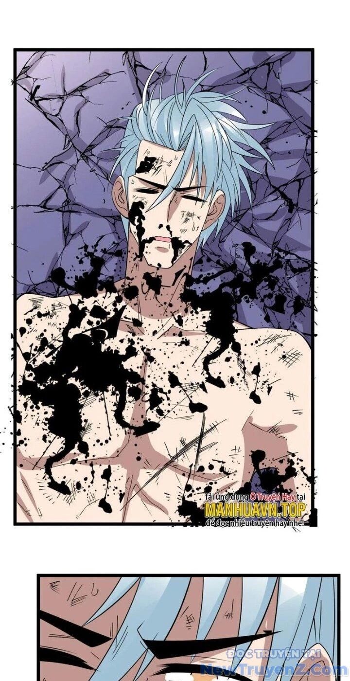 Ta Có Một Tòa Anh Linh Điện Chapter 82 - Trang 2