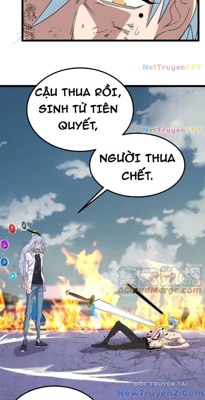 Ta Có Một Tòa Anh Linh Điện Chapter 82 - Trang 2
