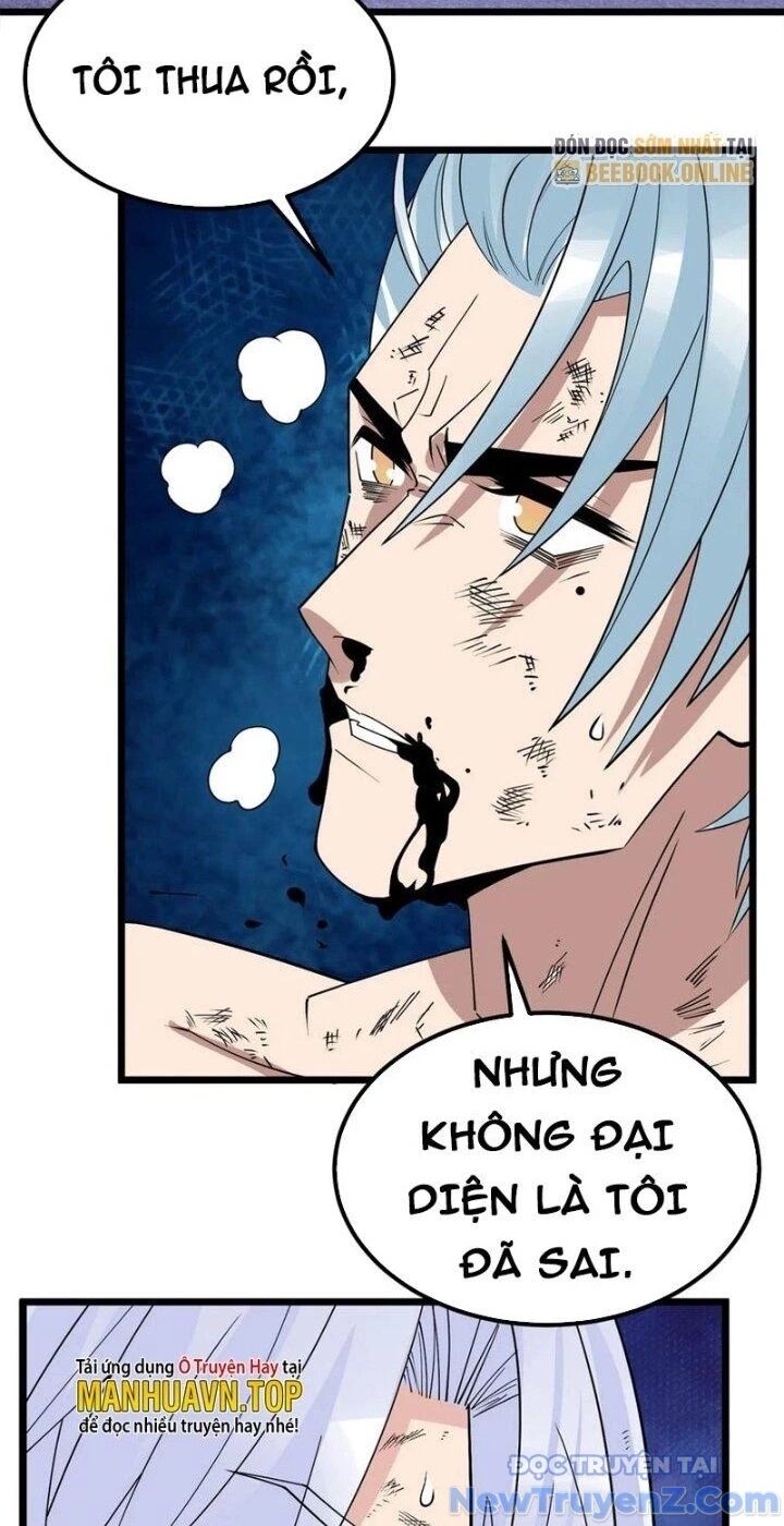 Ta Có Một Tòa Anh Linh Điện Chapter 82 - Trang 2