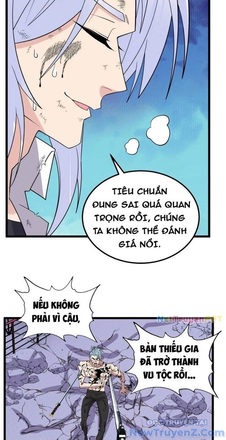 Ta Có Một Tòa Anh Linh Điện Chapter 82 - Trang 2
