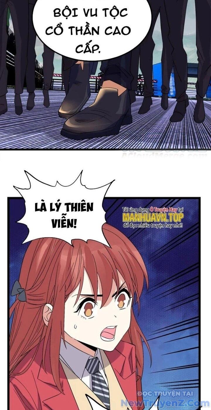 Ta Có Một Tòa Anh Linh Điện Chapter 82 - Trang 2