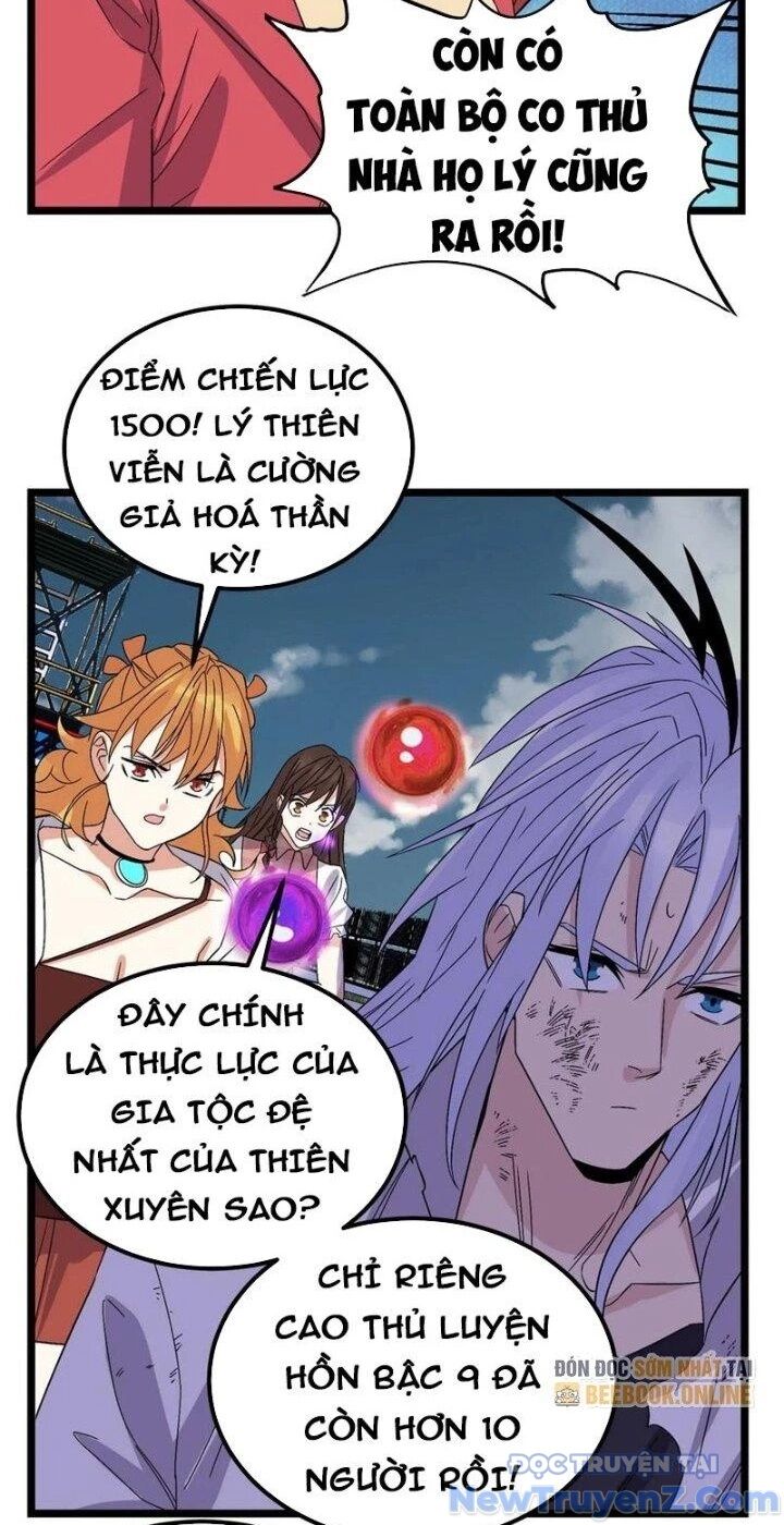 Ta Có Một Tòa Anh Linh Điện Chapter 82 - Trang 2
