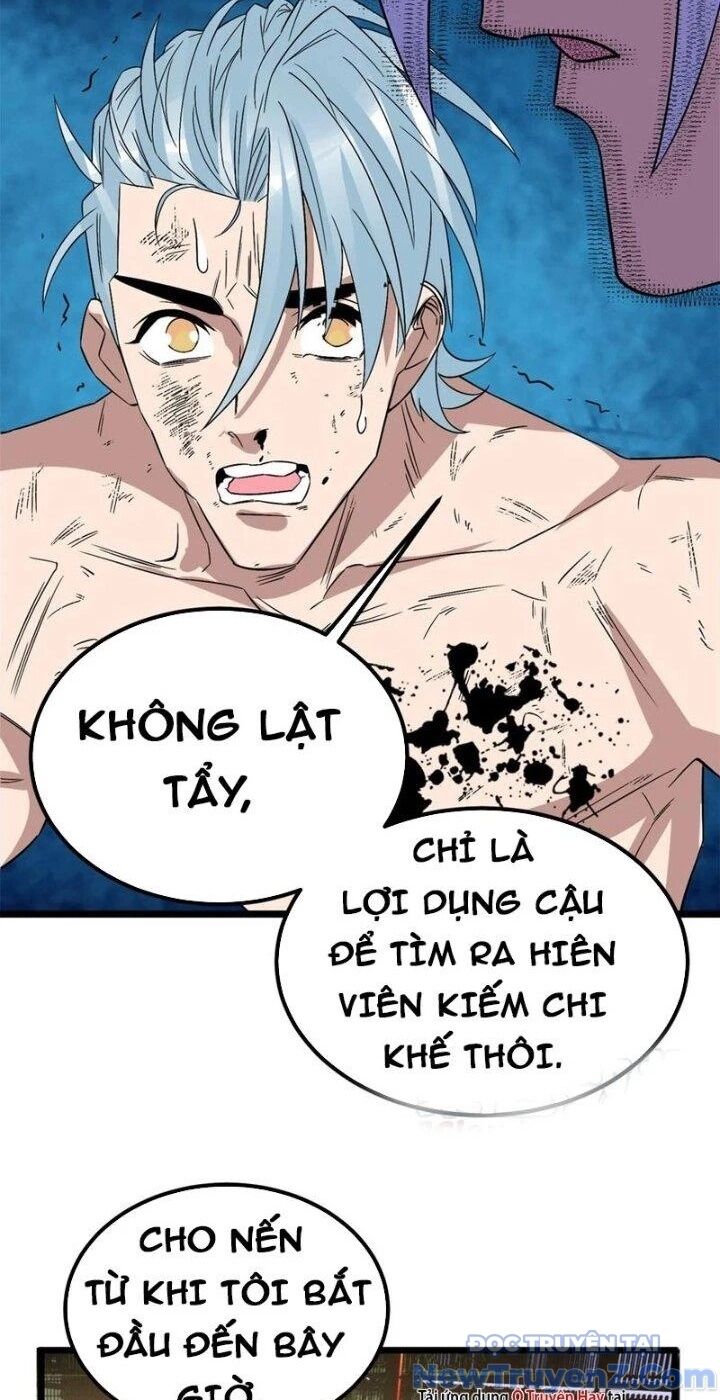 Ta Có Một Tòa Anh Linh Điện Chapter 82 - Trang 2