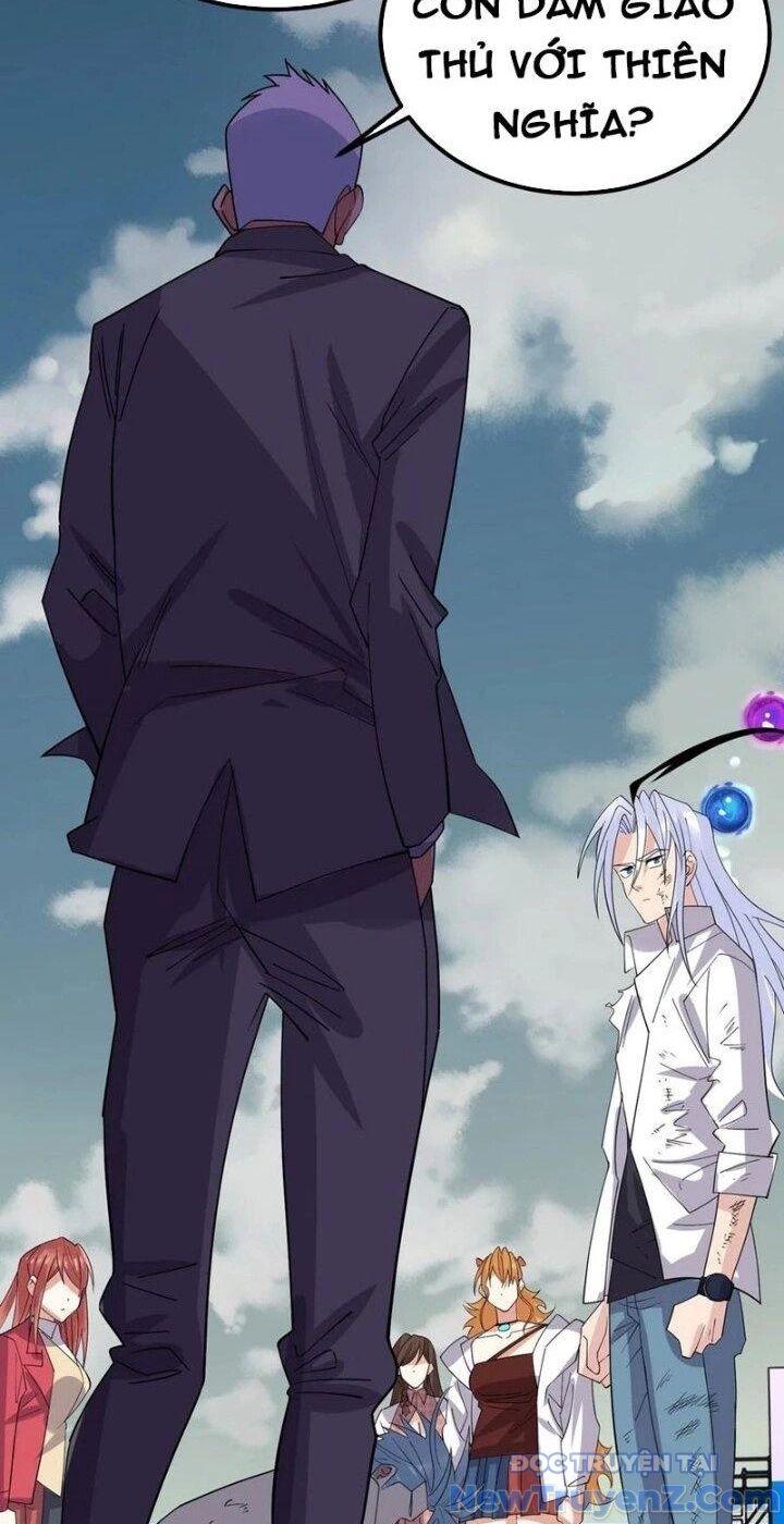 Ta Có Một Tòa Anh Linh Điện Chapter 82 - Trang 2