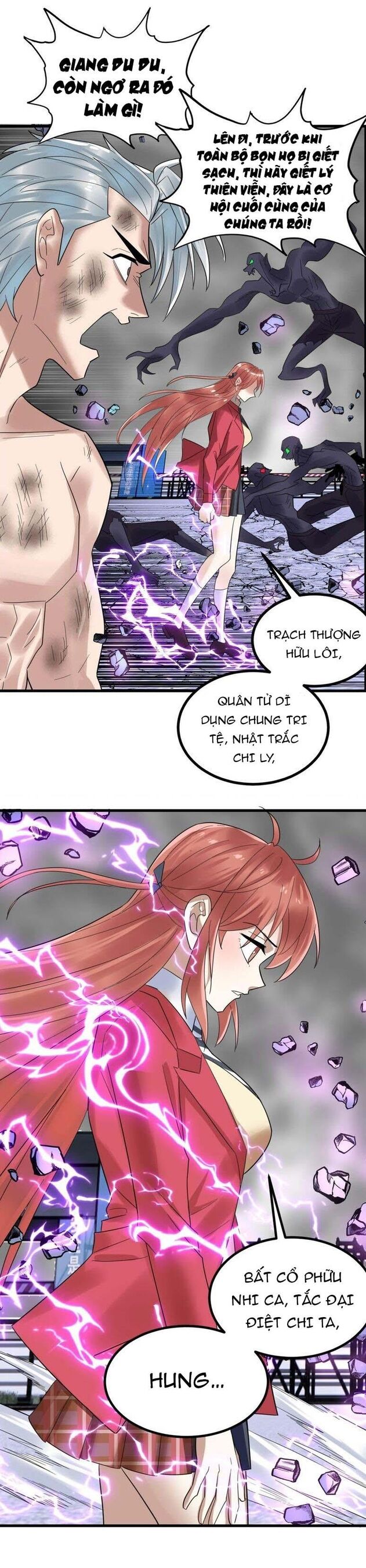 Ta Có Một Tòa Anh Linh Điện Chapter 84 - Trang 2