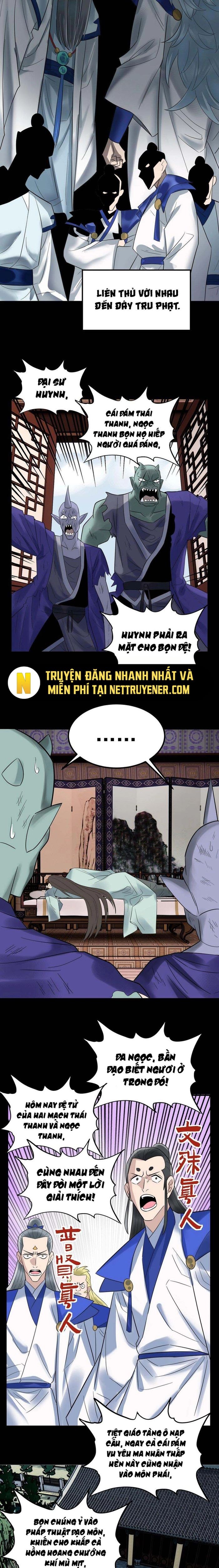 Ta Có Một Tòa Anh Linh Điện Chapter 90 - Trang 2