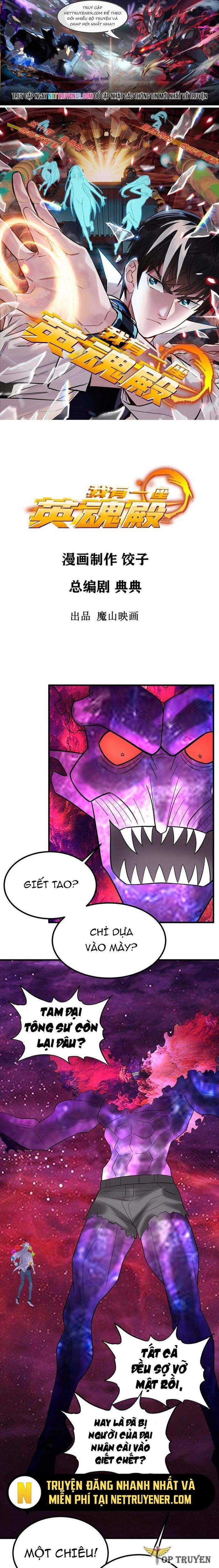 Ta Có Một Tòa Anh Linh Điện Chapter 92 - Trang 2