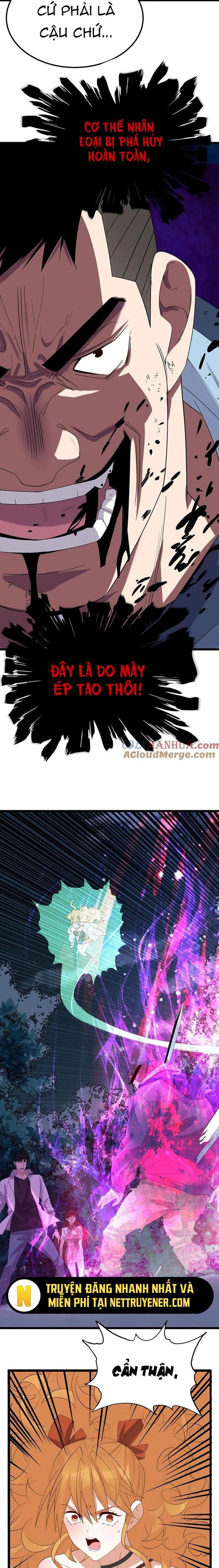 Ta Có Một Tòa Anh Linh Điện Chapter 98 - Trang 2