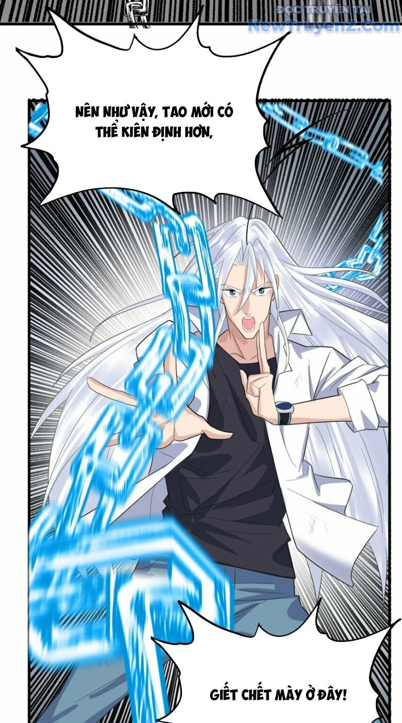 Ta Có Một Tòa Anh Linh Điện Chapter 100 - Trang 2