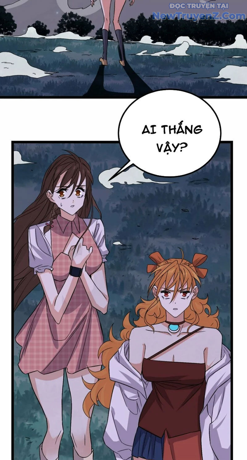 Ta Có Một Tòa Anh Linh Điện Chapter 100 - Trang 2