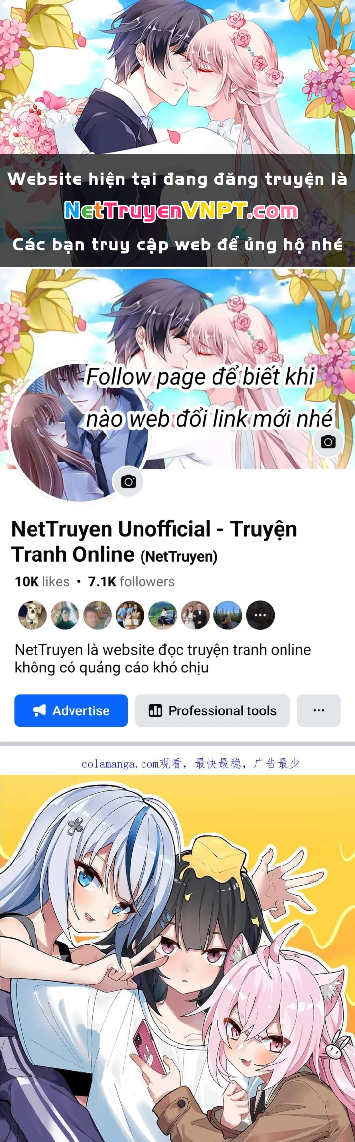 Giả Gái Chơi Game Hẹn Hò Chapter 80 - Trang 2