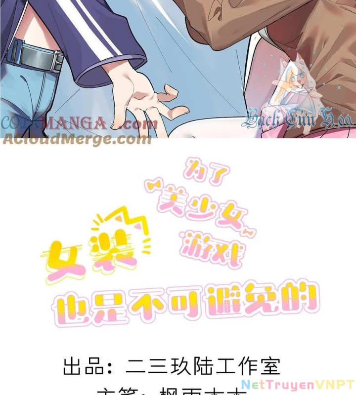 Giả Gái Chơi Game Hẹn Hò Chapter 80 - Trang 2