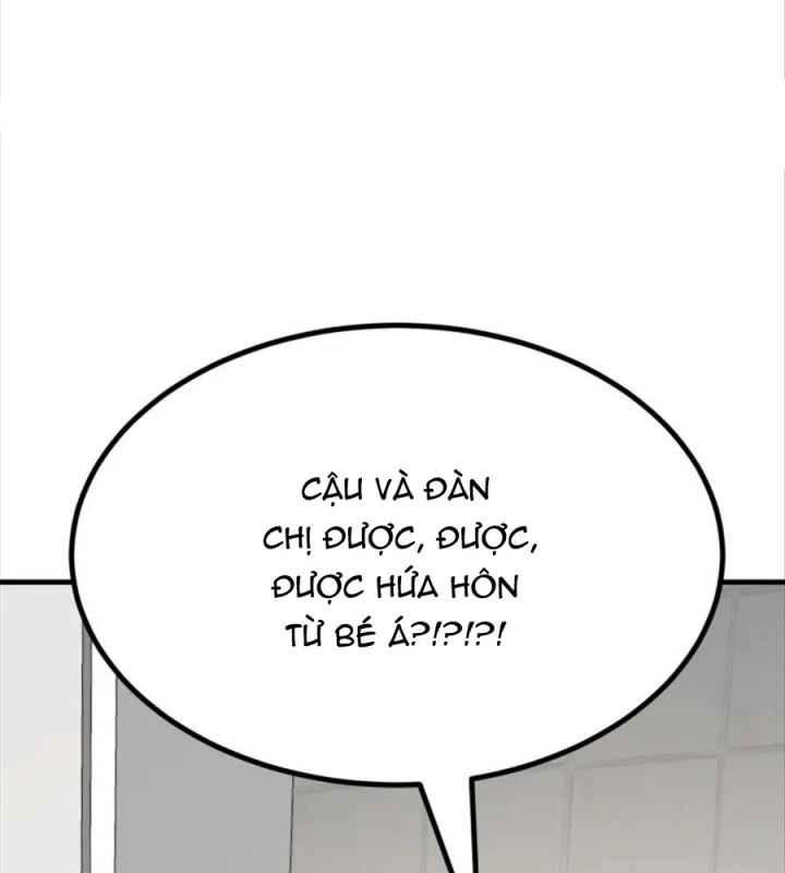 Giả Gái Chơi Game Hẹn Hò Chapter 80 - Trang 2
