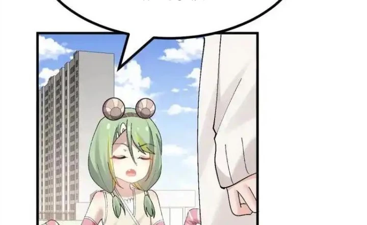 Giả Gái Chơi Game Hẹn Hò Chapter 87 - Trang 2