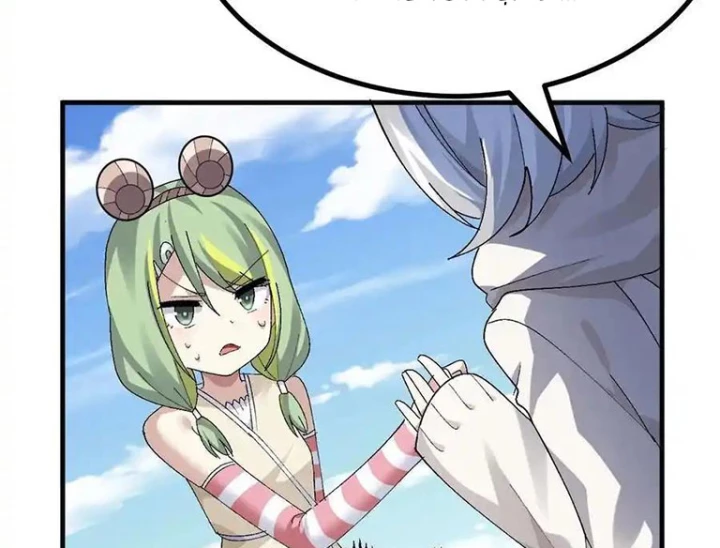 Giả Gái Chơi Game Hẹn Hò Chapter 87 - Trang 2