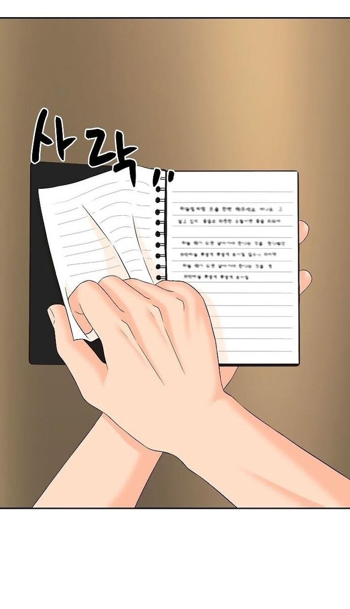 Người Trở Về Từ Cõi Chết Chapter 138 - Trang 2