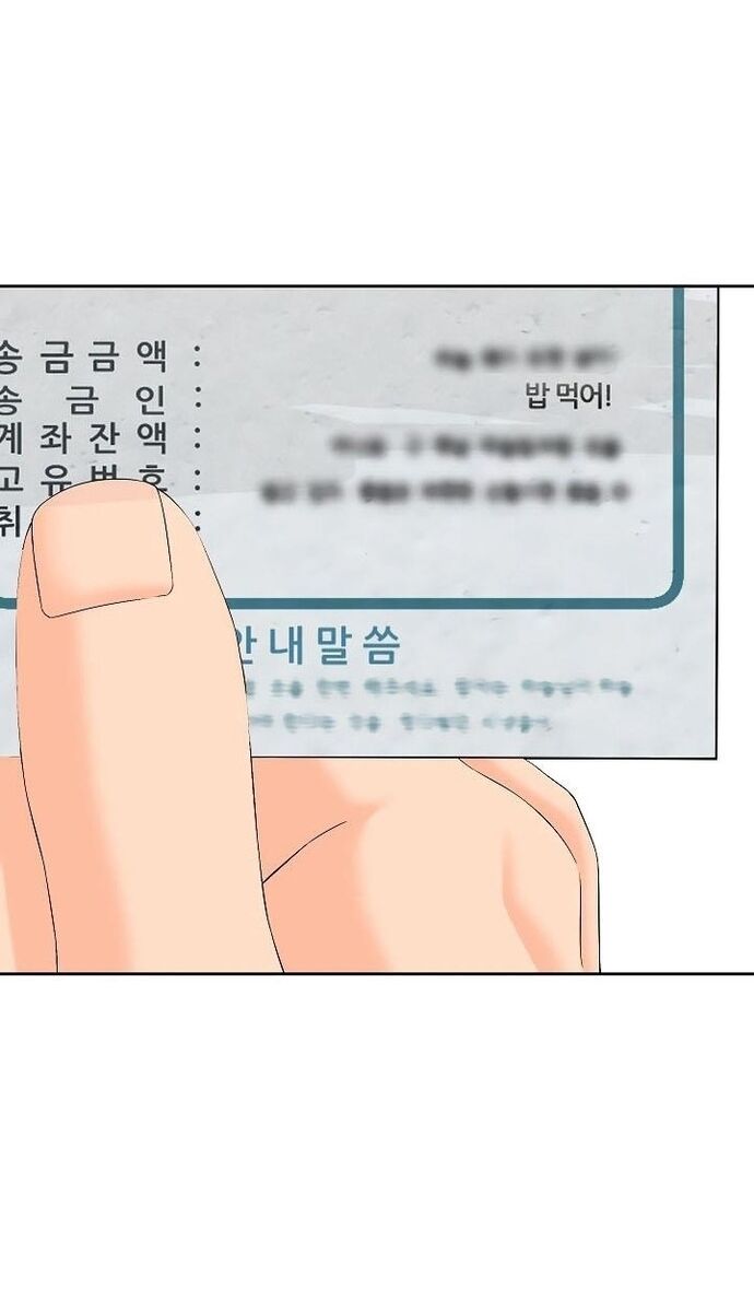 Người Trở Về Từ Cõi Chết Chapter 138 - Trang 2