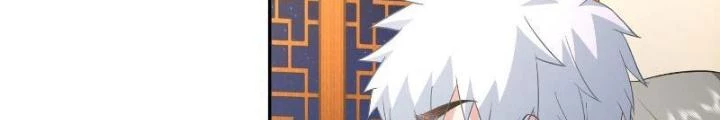 Long Vương Lệnh Chapter 30 - Trang 2