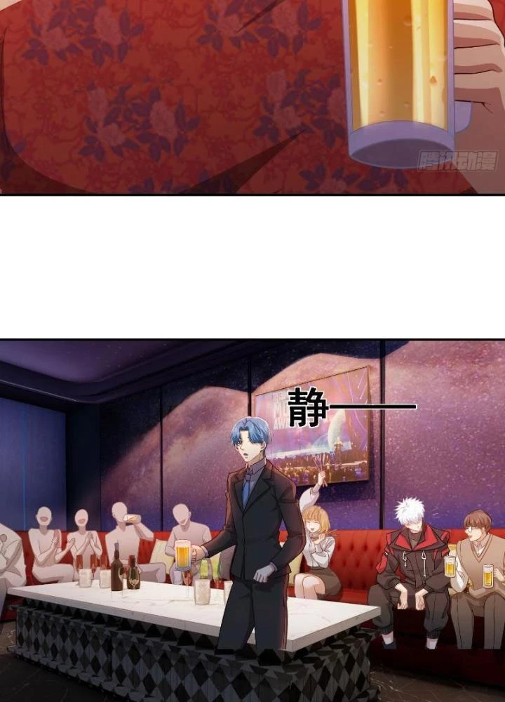 Long Vương Lệnh Chapter 31 - Trang 2