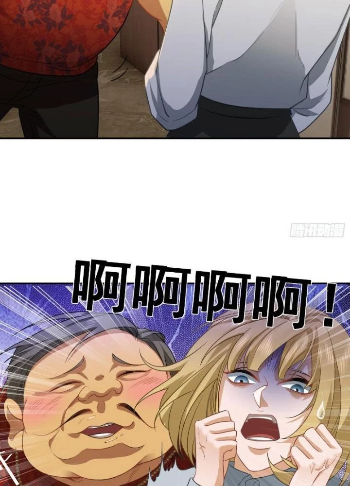 Long Vương Lệnh Chapter 31 - Trang 2