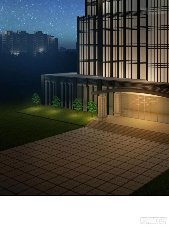 Long Vương Lệnh Chapter 31 - Trang 2