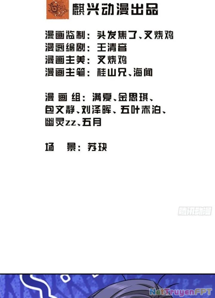 Long Vương Lệnh Chapter 32 - Trang 2