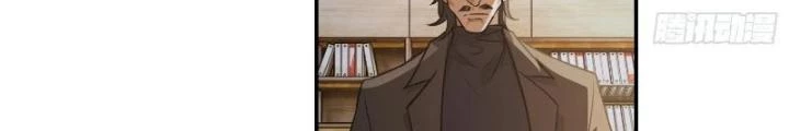 Long Vương Lệnh Chapter 34 - Trang 2